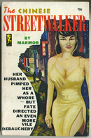 The Chinese Street Walker Thumbnail